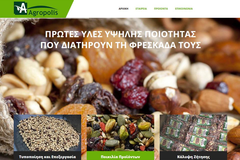 Agropolis - Εταιρική ιστοσελίδα