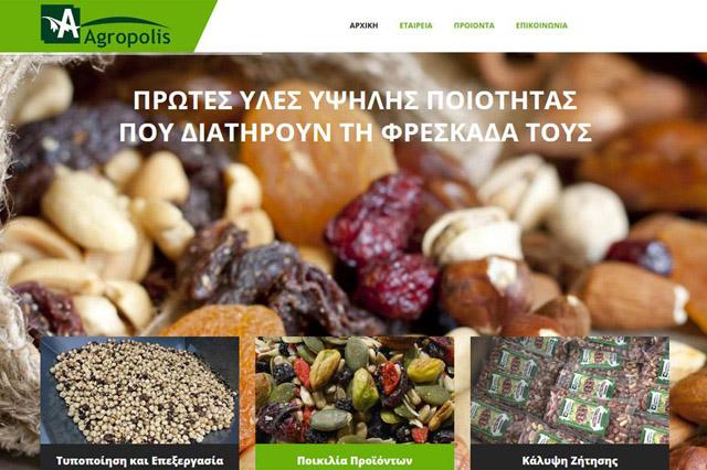 Ιστοσελίδα Agropolis