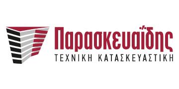 Παρασκευαΐδης