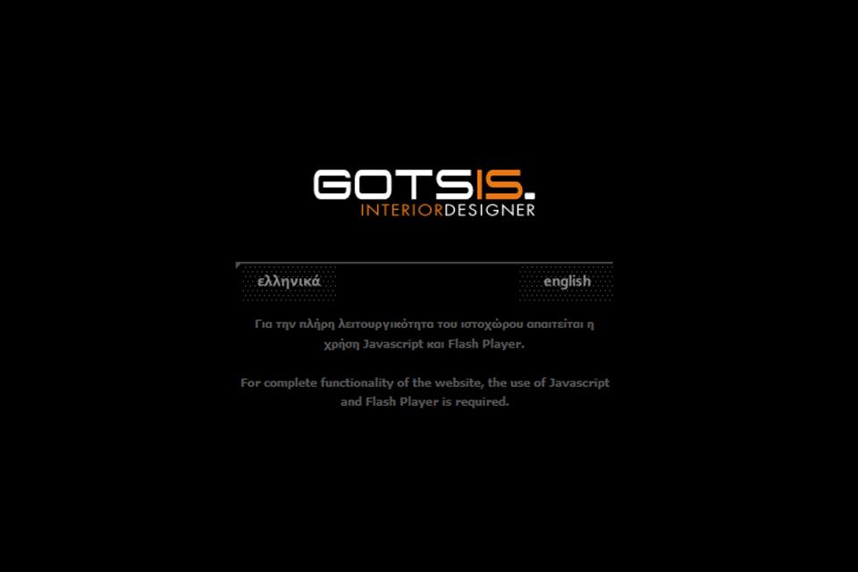 gotsis.eu - Γκότσης Γιώργος - Διακοσμητής